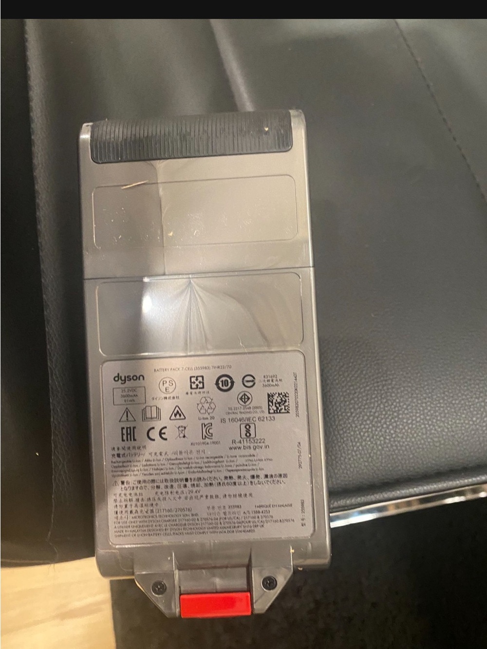 Dyson Silver Power Pack Assy with Red Release Accent V11